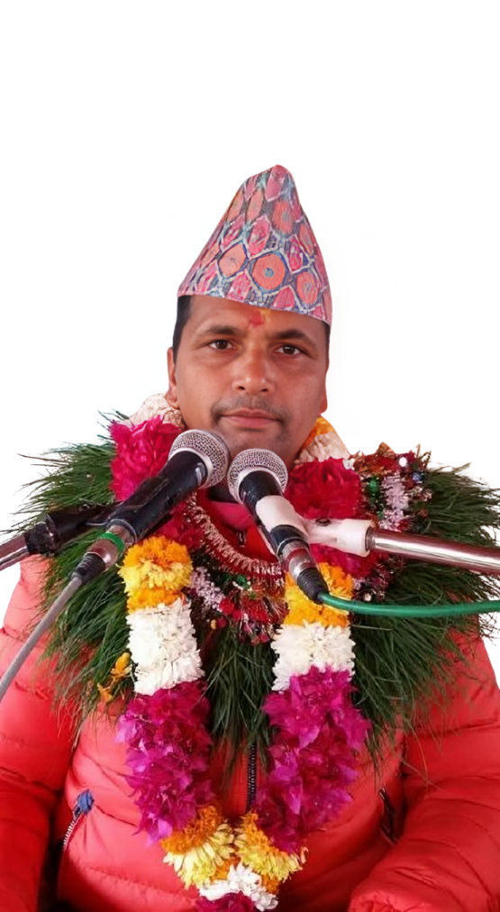 गुरु महाराज